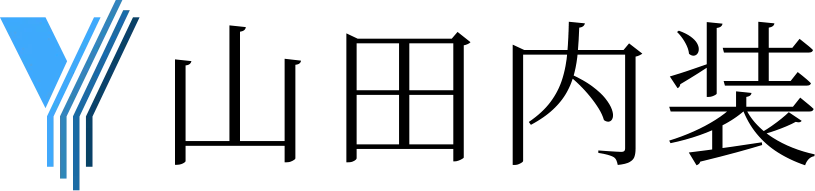 内装下地工事のプロが発信するブログ